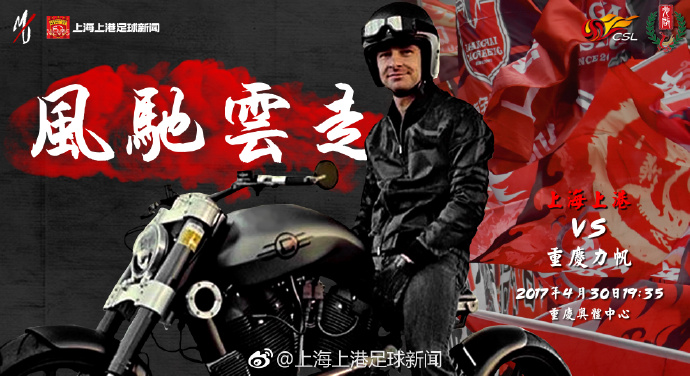 阿尔特塔说道：“我希望拉姆斯代尔和球队在一起，我很高兴拥有两名非常、非常优秀的门将。